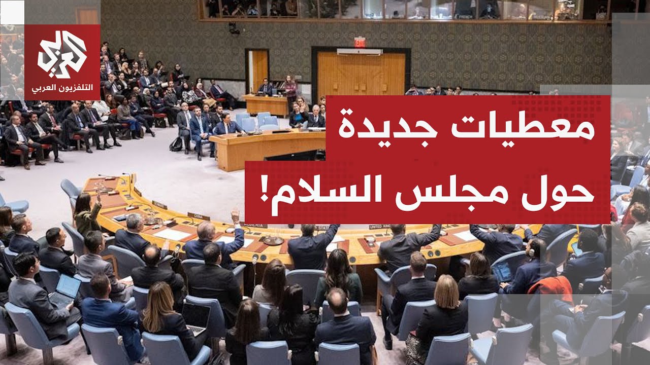 معطيات جديدة يكشف عنها ترمب حول مجلس السلام في غزة خلال لقائه ولي العهد السعو