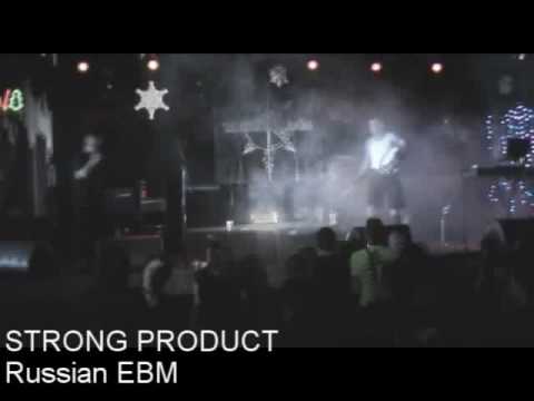 Strong Product - Russian EBM