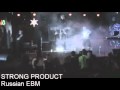 Strong Product - Russian EBM 