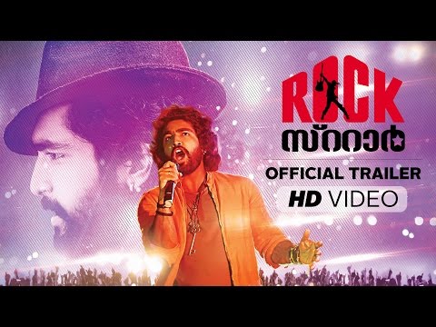 Rockstar Malayalam movie Official Trailer 
