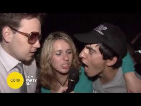 CityParty Калининград Las Palmas Laguna Dj Fomichev