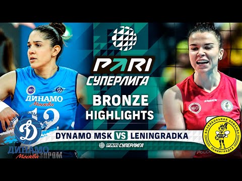 Волейбол Dynamo MSK vs. Leningradka | HIGHLIGHTS | Bronze | Round 5 | Pari SuperLeague 2024
