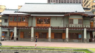 2022逍遙園