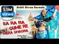 Hdvd9 com Haal Jaave Dilli Jhum Uthe Agra Sar Rar  Ghume Re Tera Ghagra  Best HARYANVI 2017