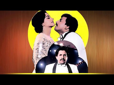 AA KARNANANTHE (KARNA) DJ BMK MNY REMIX