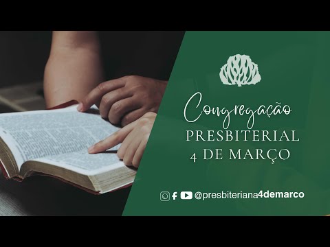 Aquele que é digno de ser louvado - 1Samuel 2. 1-11 | Culto | 26.07.2026