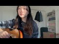 Sofia Clairo Cover