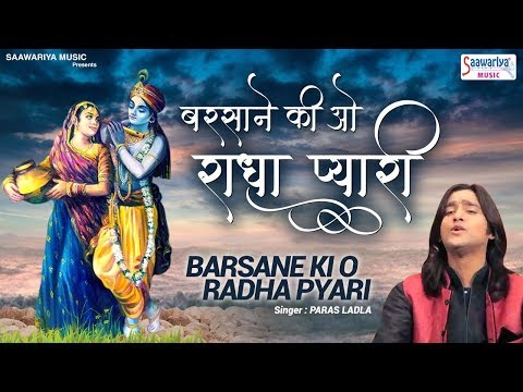 YouTube Fallback Thumbnail