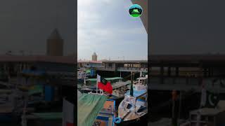 Download lagu Sightseeing Pakistan | Kemari Jetty | Exploring Beauty Of Karachi #Shorts #tourism mp3 Download lagu Sightseeing Pakistan | Kemari Jetty | Exploring Beauty Of Karachi #Shorts #tourism mp3