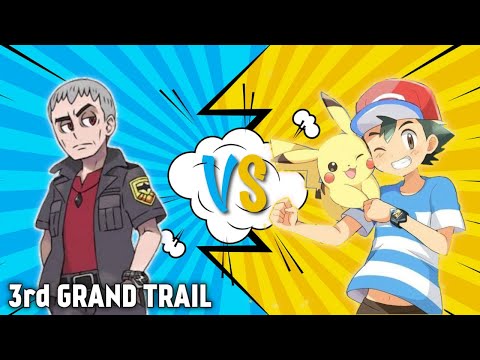 Pokemon Ash Grant Trail | Ash vs Nanu | Pokemon Sun and Moon | [AMV]