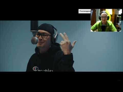 Реакция на Eazy x G-Voo x Bayastan - Bombita ( Live ) / Curltai