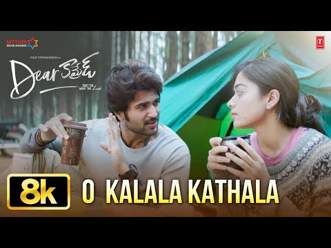 O Kalala Kathala — watch video