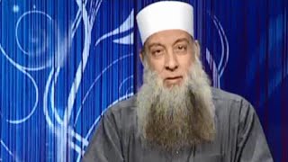 سلسلة فك الوثاق بشرح كتاب الرقاق من صحيح البخارى 41 | الشيخ الحويني image