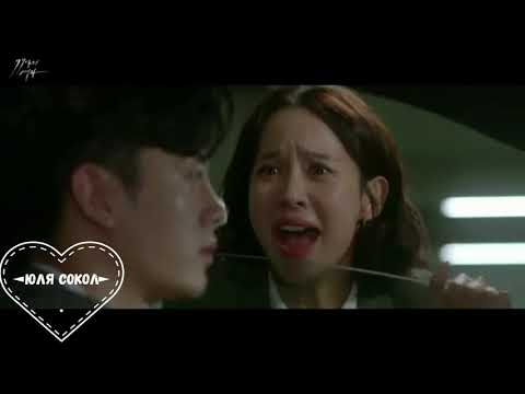 Клип к дораме - Женщина на 9,9 миллиарда