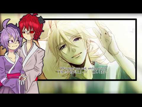 四季折の羽 Unh4ppy Girl Feat Fukase Unknown V Flower Vocaloid Database 四季折の羽 Unh4ppy Girl Feat Fukase Unknown V Flower Vocaloid Database