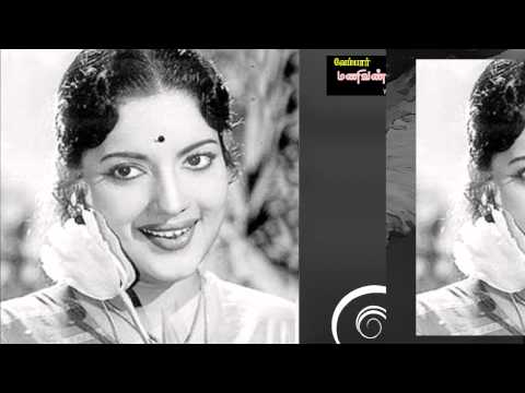 TAMIL (G)OLD--Devi Sridevi--P SUSEELA--DEVI