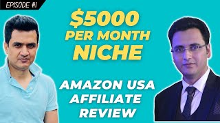 $5000+ Per Month Amazon Affiliate Website Review | Pritam Nagrale