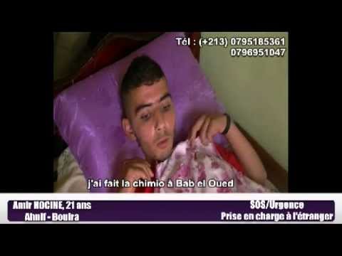 comment soigner lymphoedeme