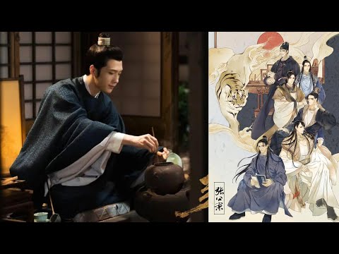 Trailer Quân Tử Minh