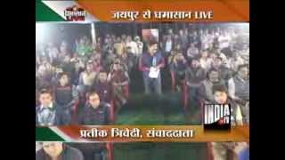 India TV Ghamasan Live: In Jaipur-2