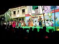 Gayathri Dance