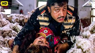 Download lagu शादी से पहले तेरे साथ कुछ ऐसा करूँगा की तू किसी और की हो ही नहीं सकती - शिल्पा की इज्जत लूटा गुलशन mp3