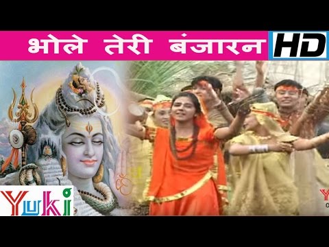 radhe rani sarkara tujhme vaste thakur ji tu prem ka adhaar 