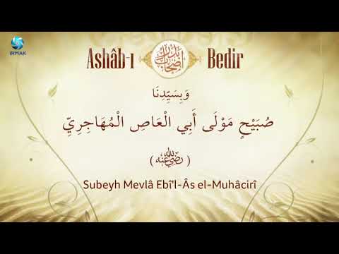 Ashâb-ı Bedir