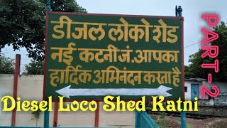 preview picture of video 'Diesel Loco Shed Part-2 Katni(NKJ) please use earphones '