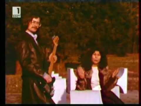 LZ - След лятото