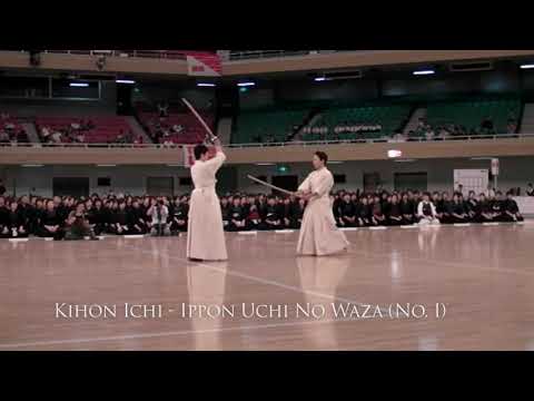 Kendo Kihon Waza Keiko Ho (No. 1-9)