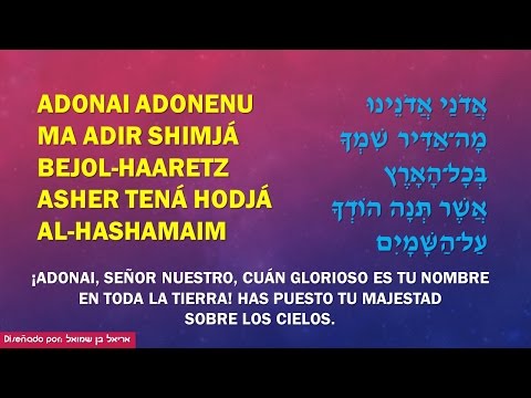 Midor Ledor - Adonai Adoneinu - אדוני אדונינו