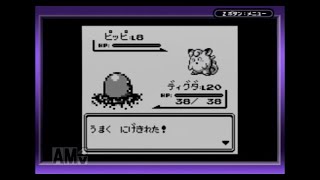 【実況】うわあああ!(後悔) #5【ポケモン緑】