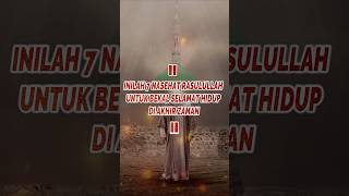 Download lagu INILAH 7 NASEHAT RASULULLAH UNTUK BEKAL SELAMAT HIDUP DI AKHIR ZAMAN mp3