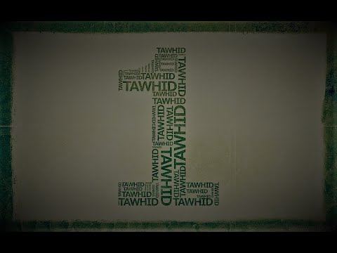 Argumentet e teuhidit (libri)