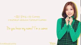 LOVELYZ - Cameo - Lyrics (Color Coded/Han/Rom/Eng)