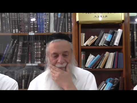 הרב מרדכי עטייה - מטבע ברכה תשע׳׳ח - מטבע ברכה תשע׳׳ח - שיעור 30