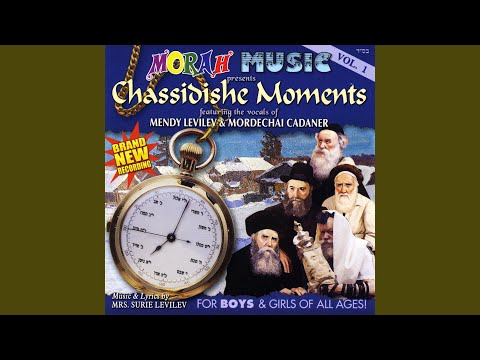 Rosh Chodesh Kislev (feat. Mendy Levilev & Mordechai Cadaner)