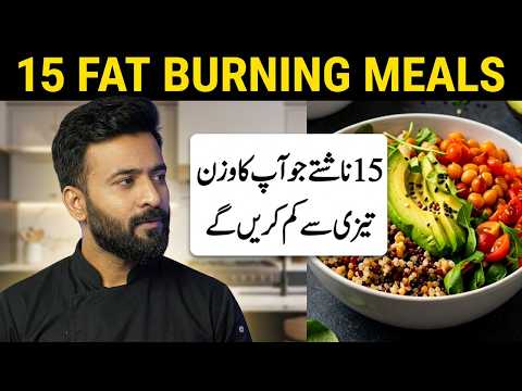 15 Easy Weight Loss Breakfast Recipes By Lifestyle Fitness Khawar Khan