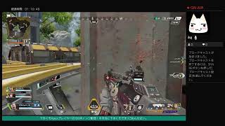 【100本ノック】行き当たり実況!APEX _#10