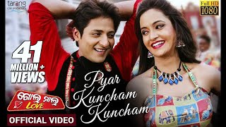 Pyaar Kuncham Kuncham  Official Video  Golmal Love