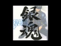 Gintama OST 2 : 26 Kabuki Machi Blues 