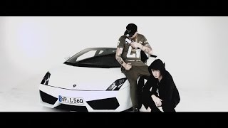 Money Boy &amp; LGoony - Lambo Gallardo (Official HD Music Video)