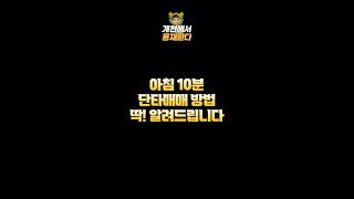 유튜브 썸네일