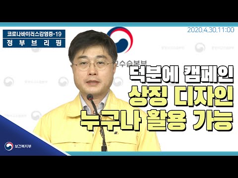 아이콘