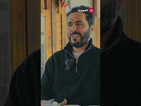 شاهد بالفيديو.. اول معزوفة اسمها يامو لفنان دريد لحام #العراق #shorts