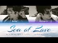 Fly to the Sky (플라이 투 더 스카이) Sea of Love - Han/Rom/Eng Lyrics (가사) [2002]