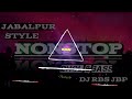 Nonstop Roadshow Dance Mix Rahi Mix Dhol Mix DJ RBS JBP