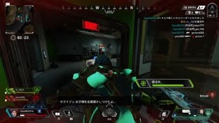Apex Legends_20201225175856