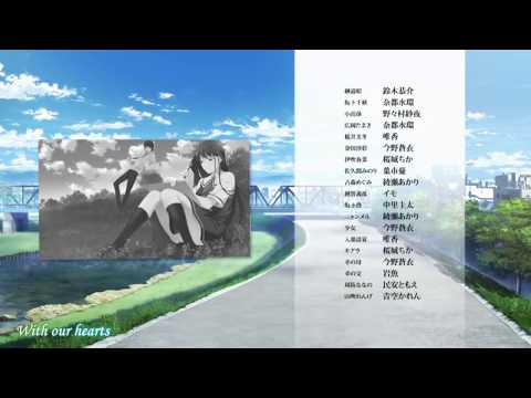 Grisaia no Kajitsu Holograph eufonius